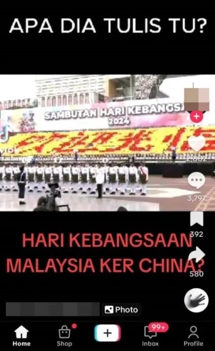 国庆人体图形“欢迎光临”