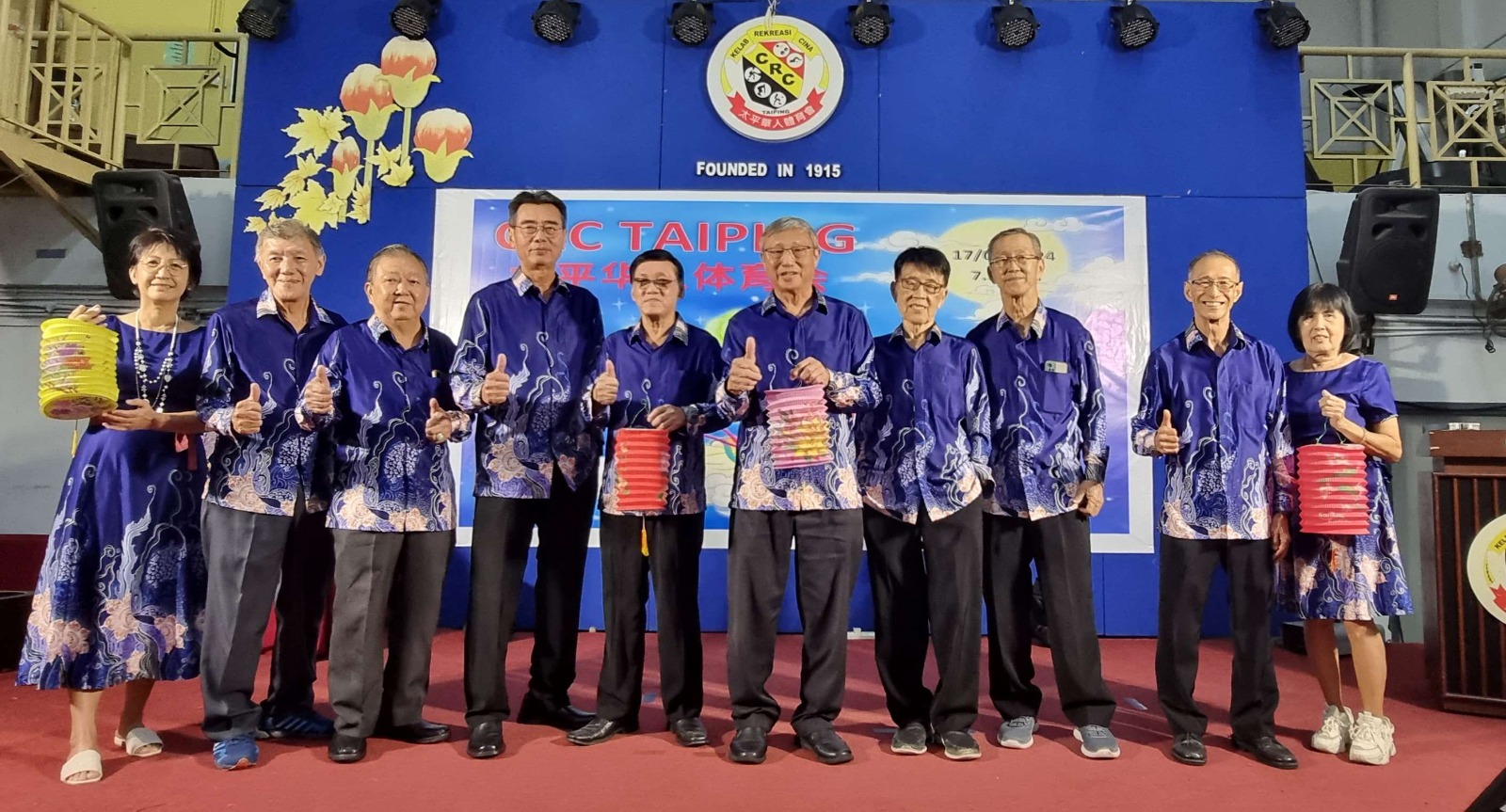 太平华人体育会办中秋佳节联欢晚宴 吸引许多会员参与
