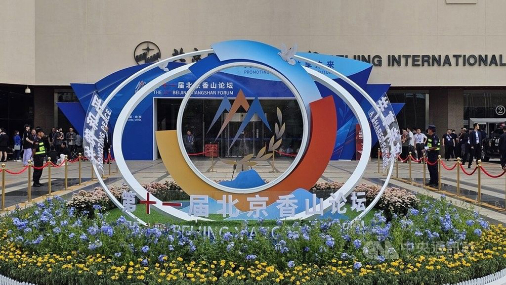 逾百国代表参与“中国版香会”