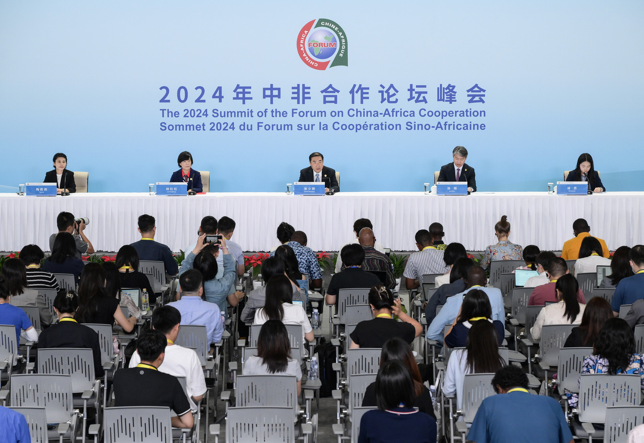 分析:中非合作论坛·疫后最大主场外交  中国产能过剩“非”争不可