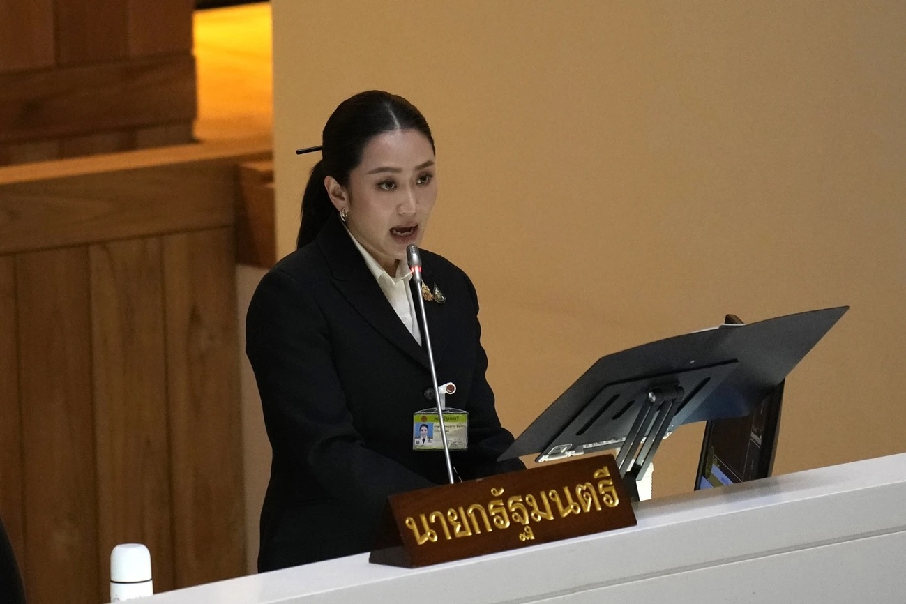 杜绝司法政变泰国须修宪