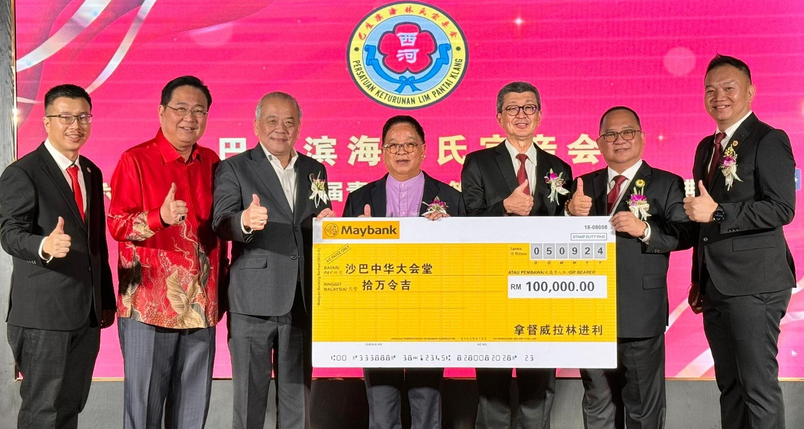 吴添泉:租赁到期园丘地归还20% 恐影响外资和投资者信心