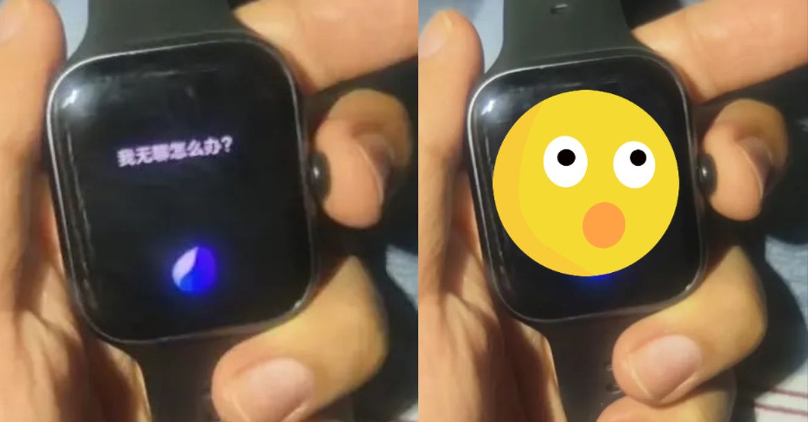 无聊怎么办? Vivo智能手表竟然这么答