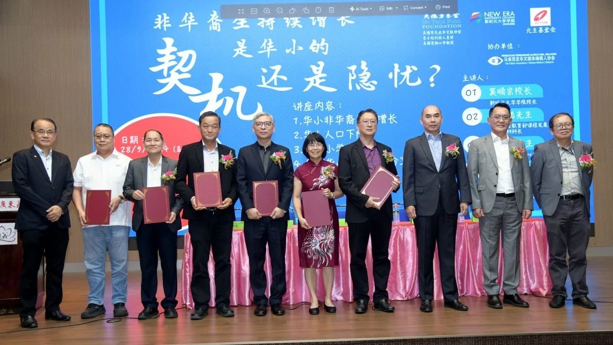 莫顺宗:无需担忧变质 友族生拯救微型华小