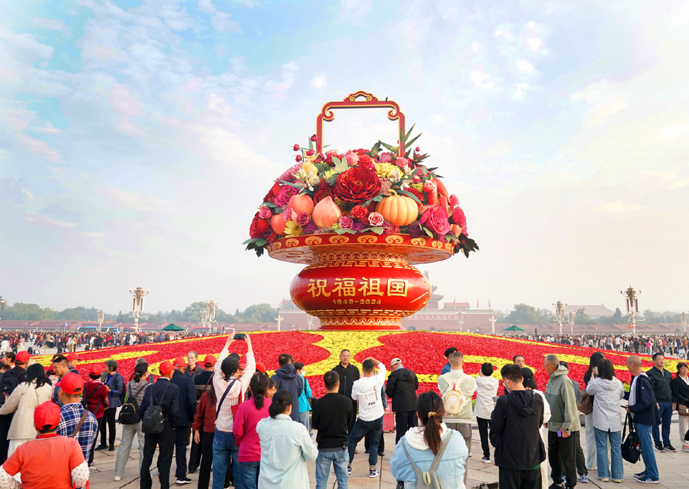 天安门“蔬果花篮”亮相