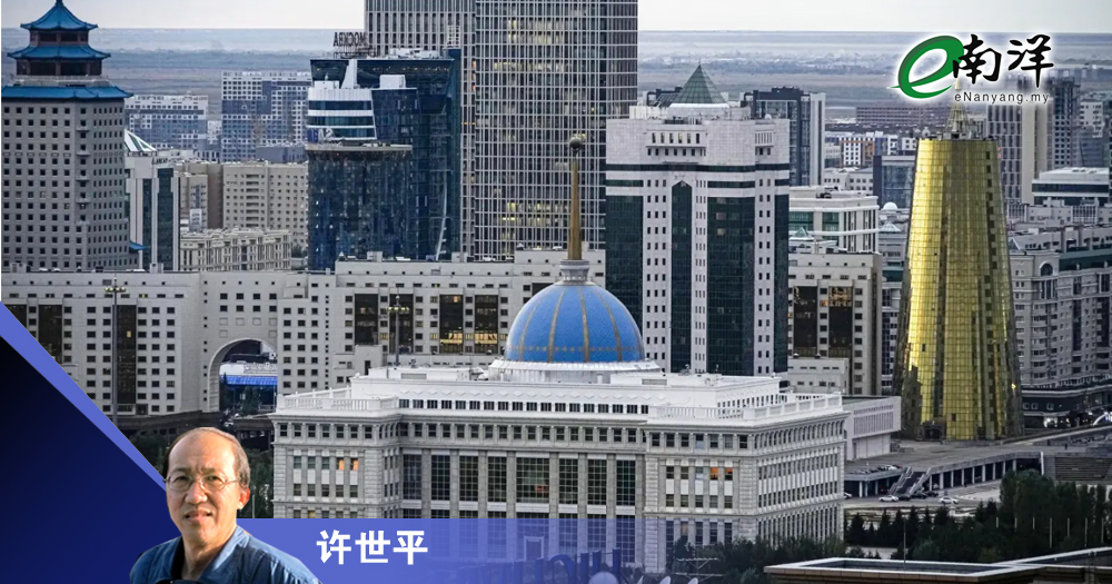 哈萨克财富增长全球第一/许世平