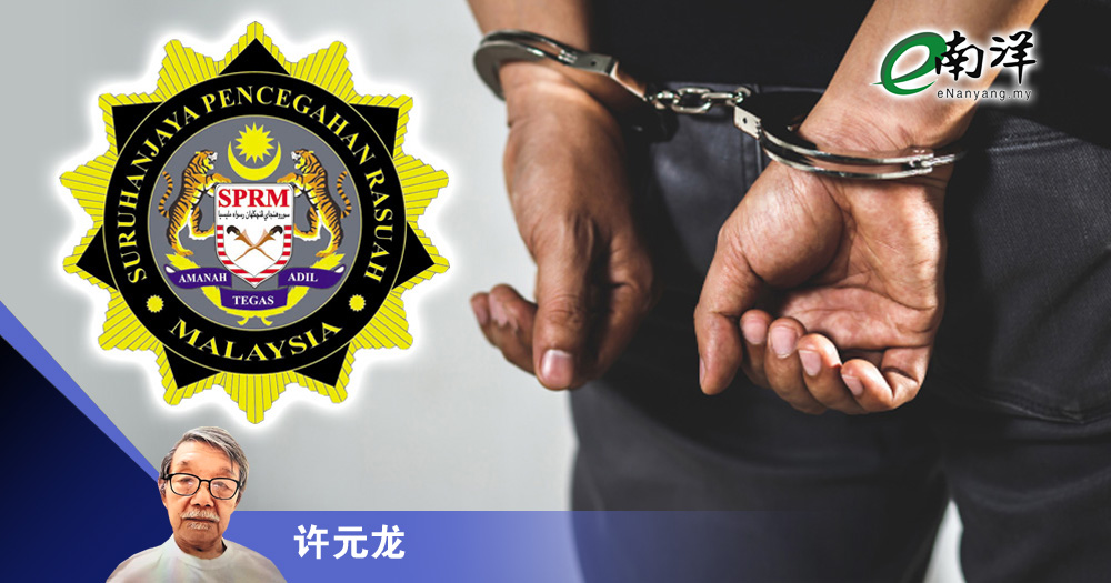 非回教徒获平反/许元龙