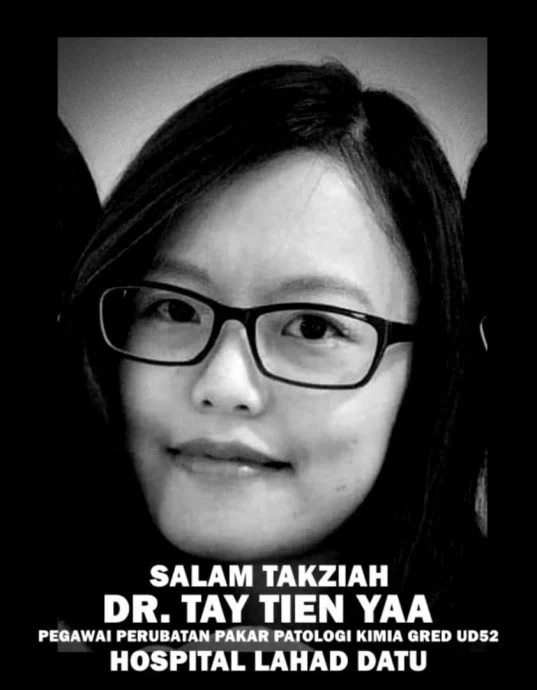 女專科醫生疑遭霸淩輕生 警暫列猝死案處理