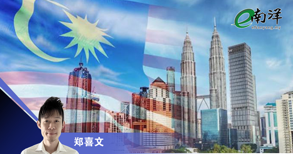 中国企业和马来清真/郑喜文