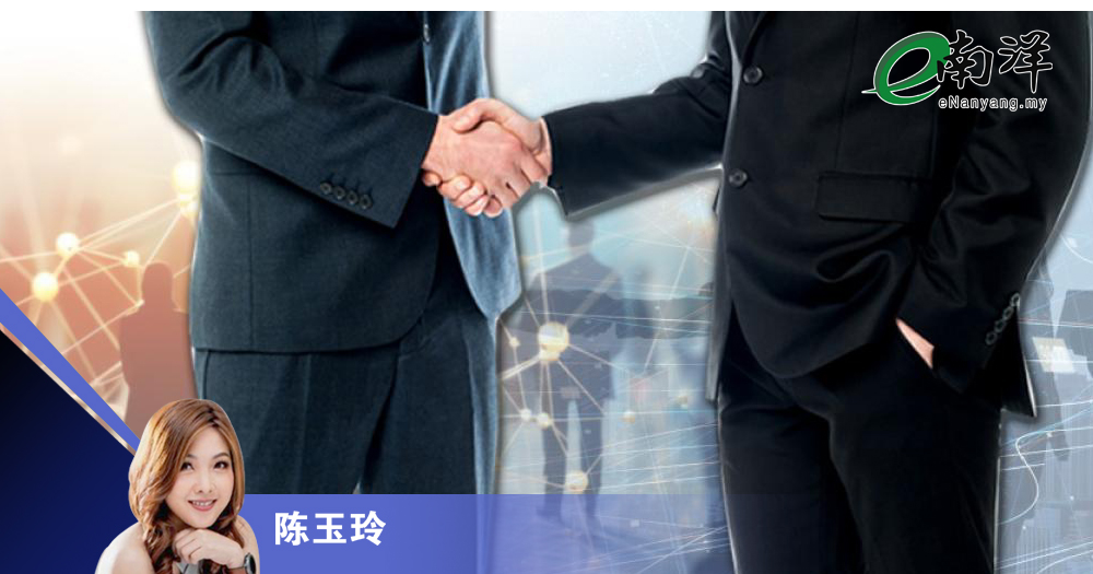 取之有道/陈玉玲