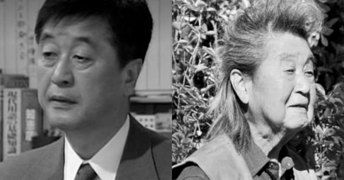 享年84歲《麻辣教師GTO》沼田爆家中逝世