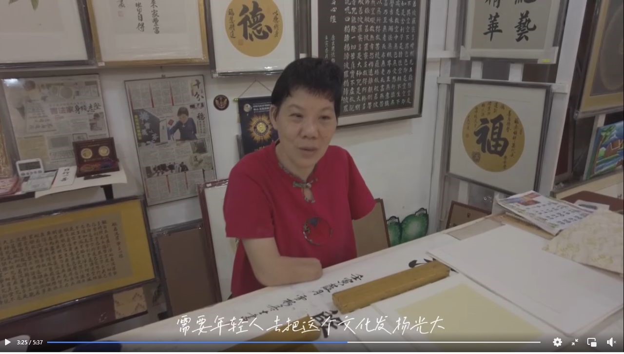 “最·孔院”短视频征集 优大孔子学院获多奖