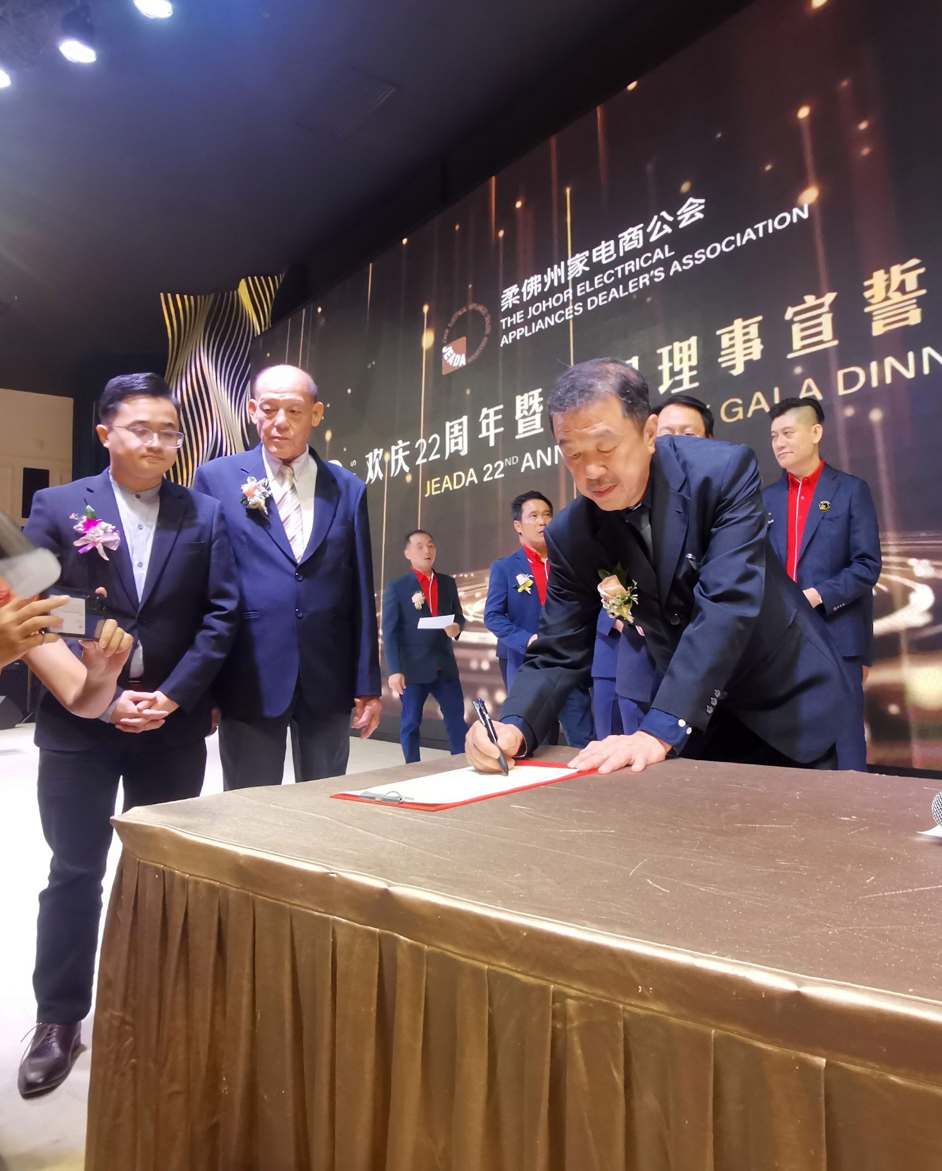 黄财荣吁家电商 加入技术研发推动智能化