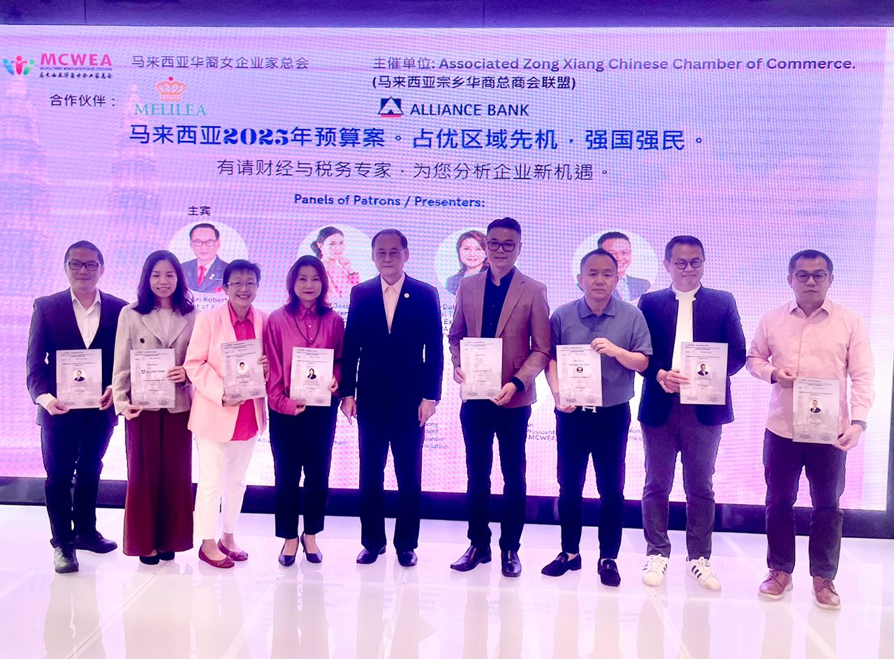 林家仪促把握预算案商机 鼓励女性多参与创业