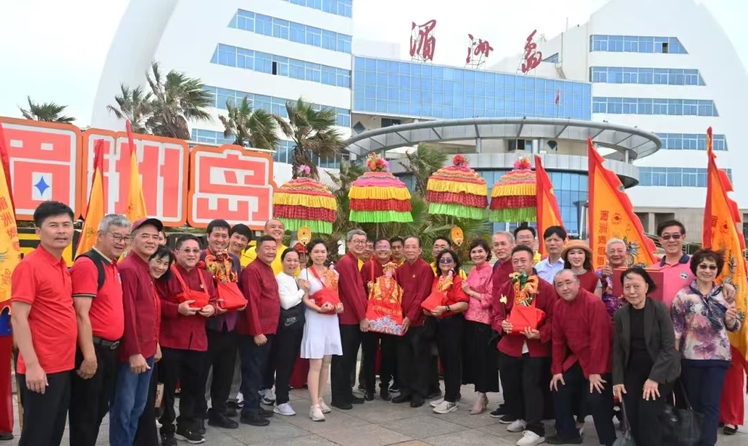 马林总会湄洲岛妈祖祖庙 为大宗祠天后圣母开光