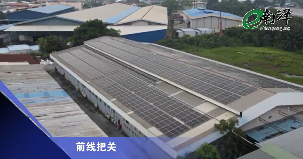 安纳烈资源未偿还金额大增/前线把关