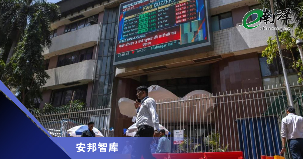 印度股市为何长期上涨?/安邦智库