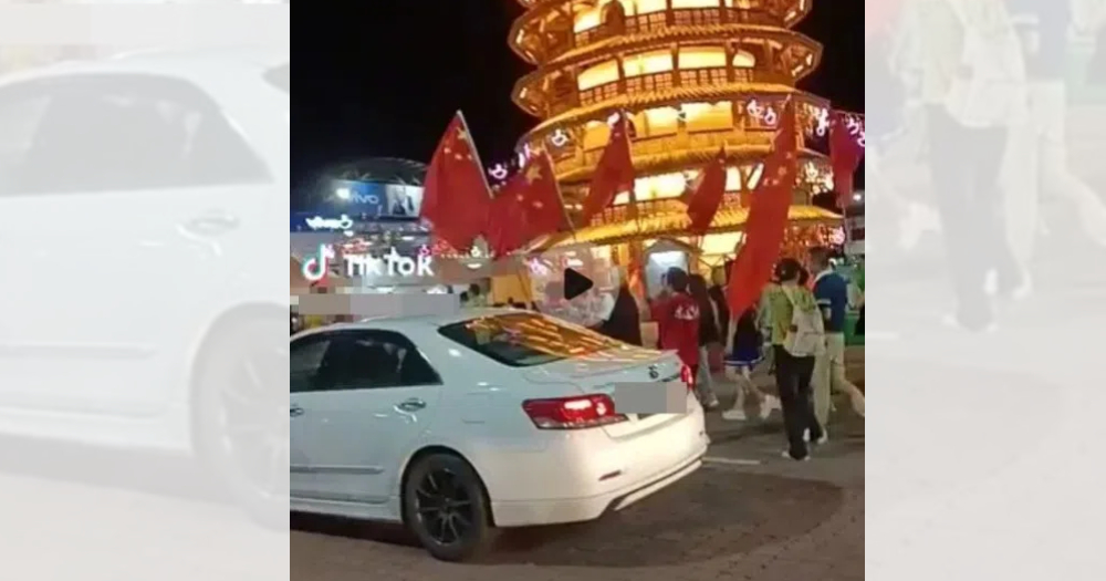 安顺游城现中国旗引争议 警方称活动违和平集会法令