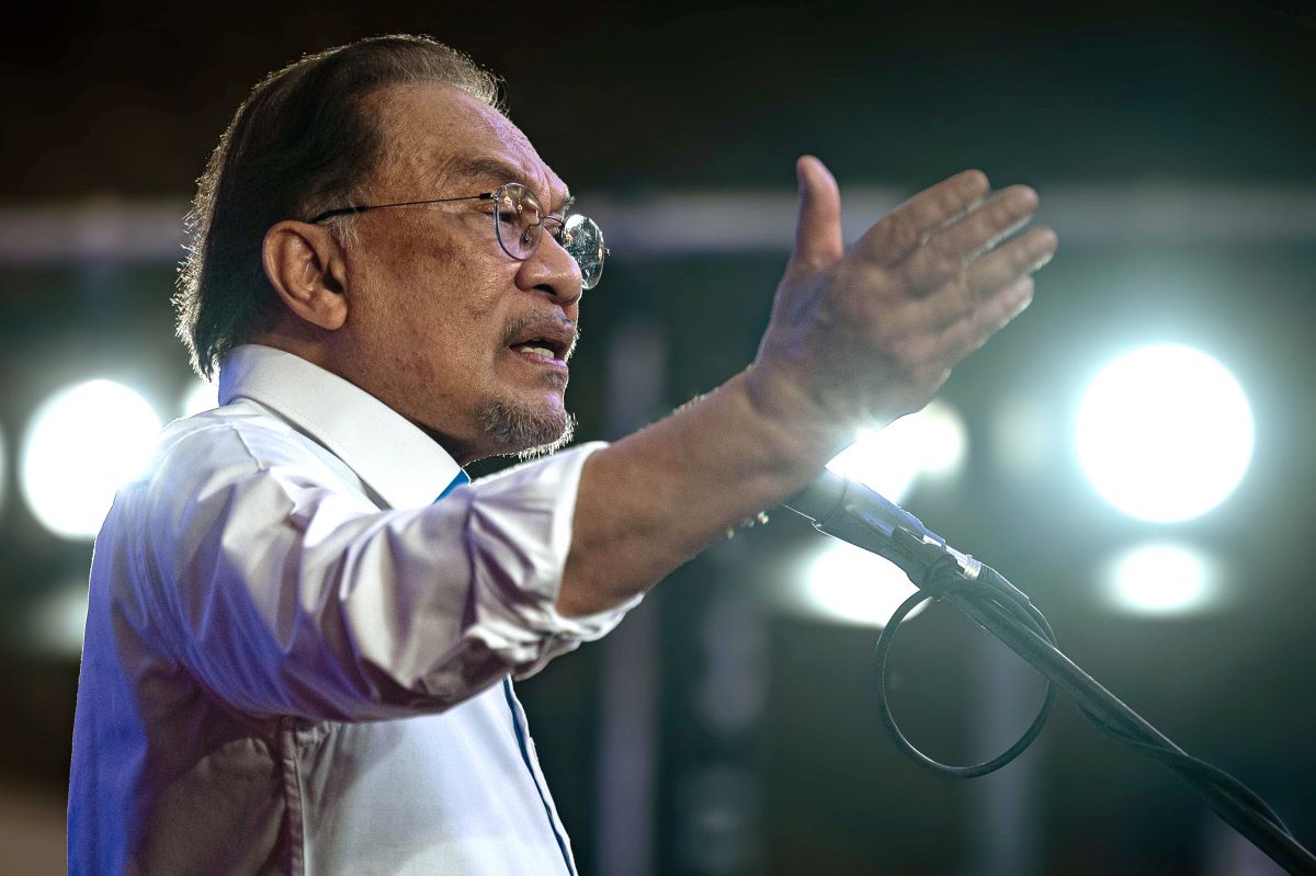 安華 anwar ibrahim