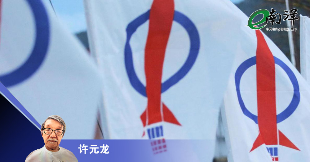 “林氏王朝”的影响力/许元龙
