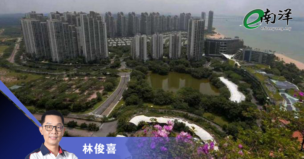 开启零税率家族办公室新纪元/拿督林俊喜