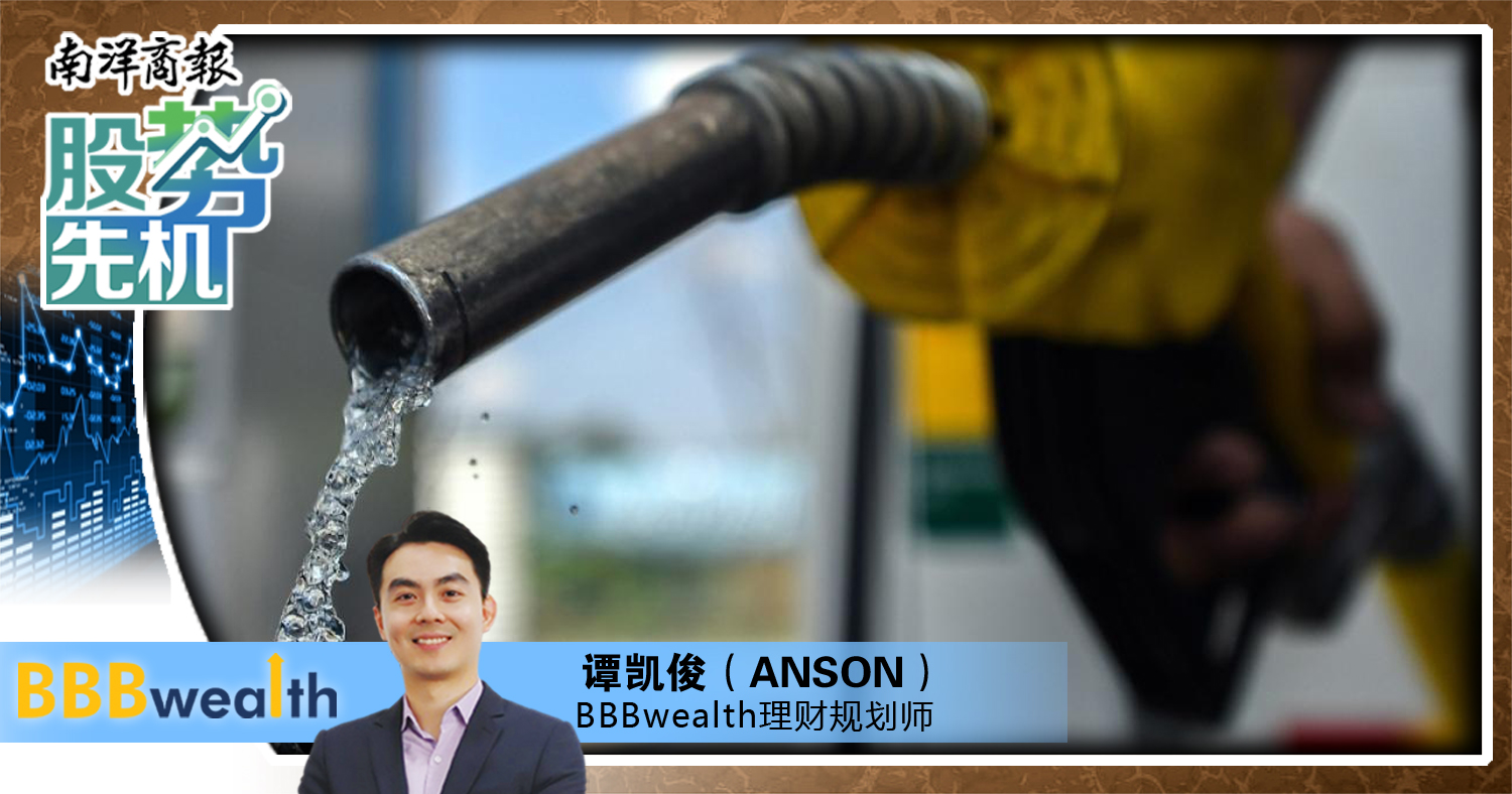 【股勢先機】2025年預算案:延續開源節流/譚凱俊
