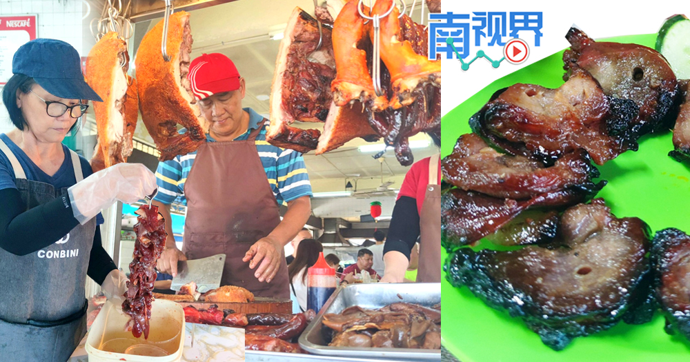 【南视界】古早味金钱肉：烧腊中的平民奢华