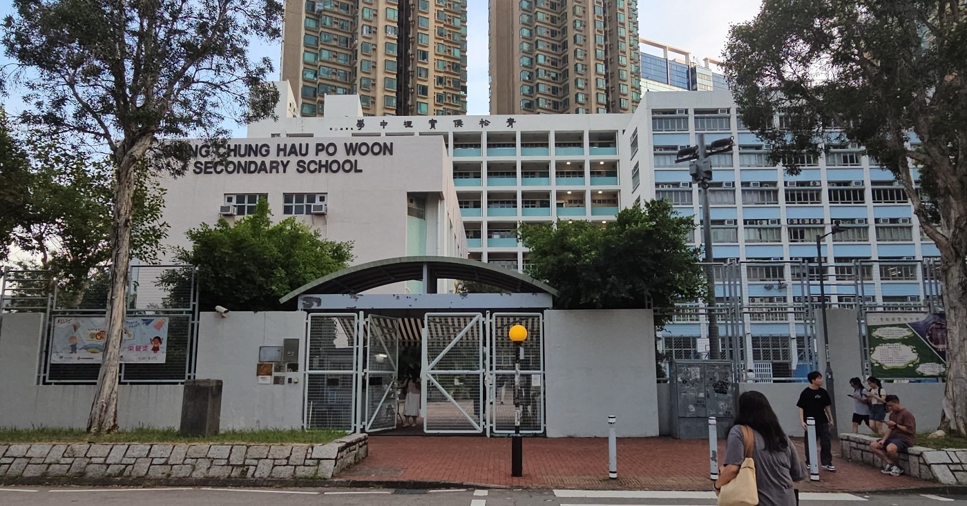 中学生坐下时遭插伤 同学涉放笔在椅被捕