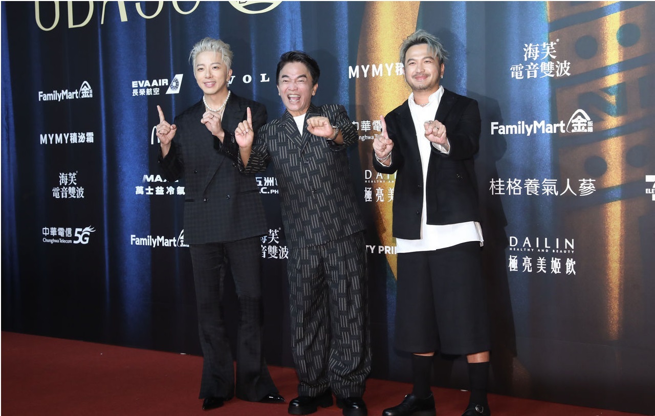 第59届金钟奖节目类颁奖典礼