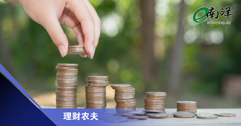 你还要先躺平吗?/理财农夫