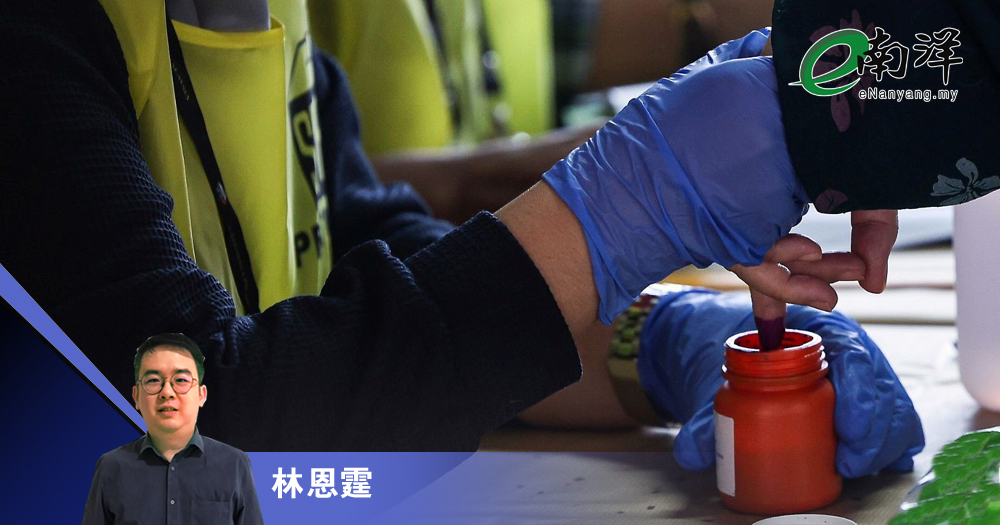 马哥打投票率与华人选票/林恩霆