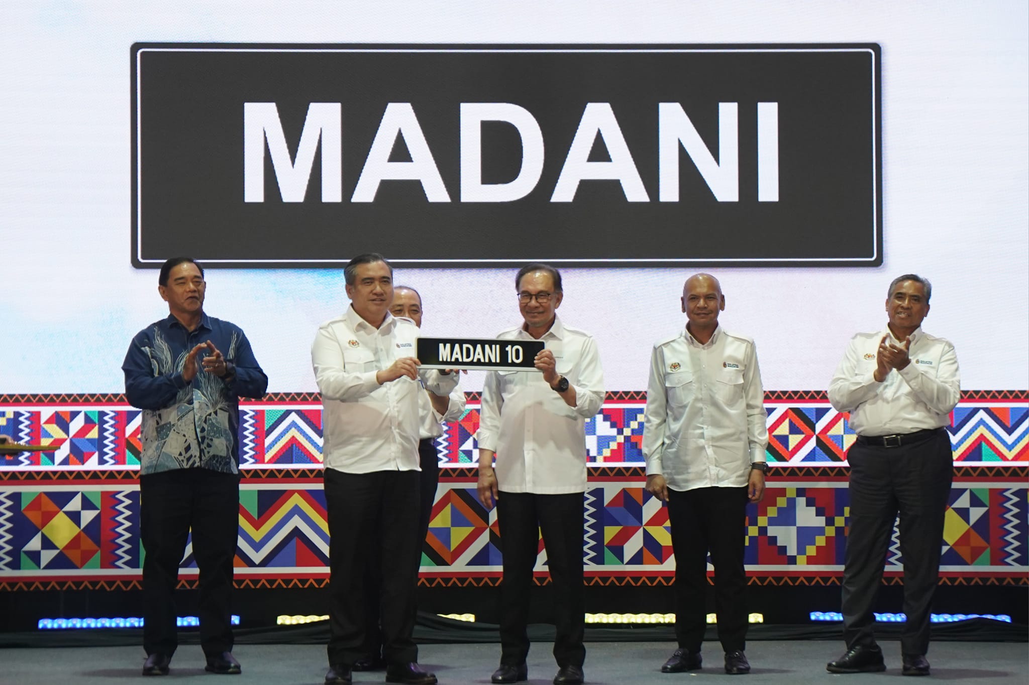 MADANI车牌竞标 最高价竟然不是8888!