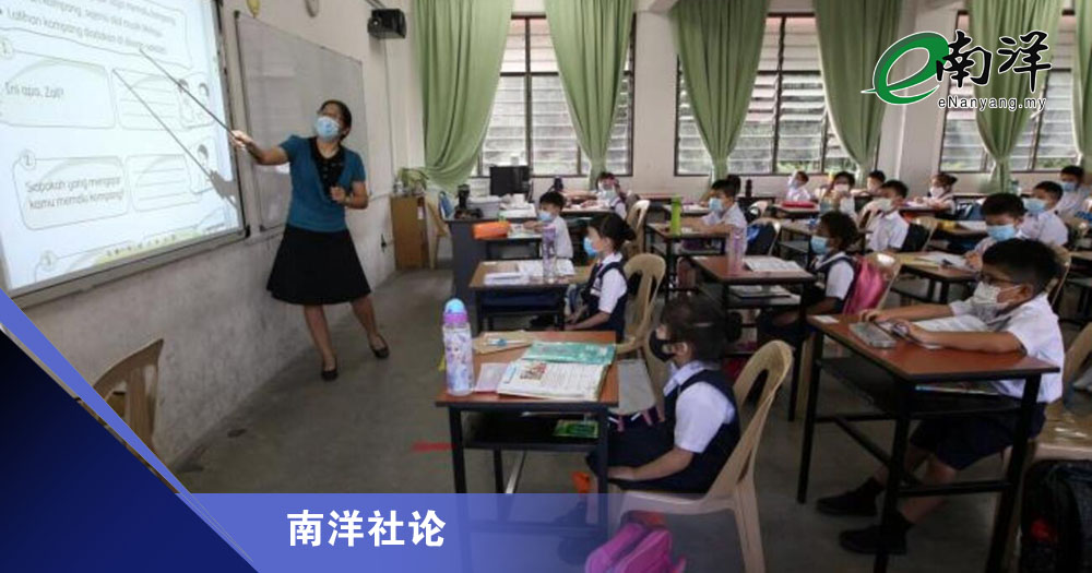 華文教育的無盡困擾/南洋社論