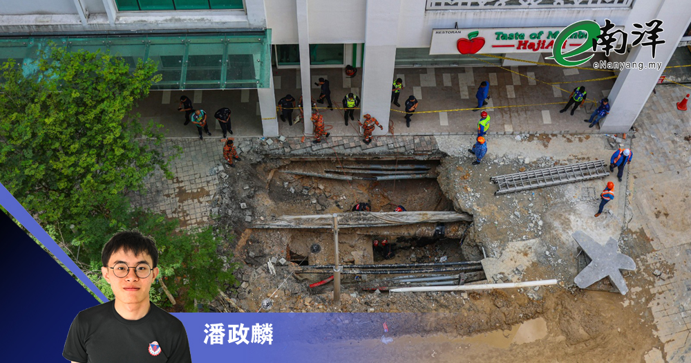令人擔憂的大馬基建/潘政麟