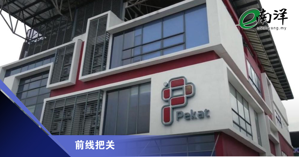 柏卡集团新订单展望如何?/前线把关