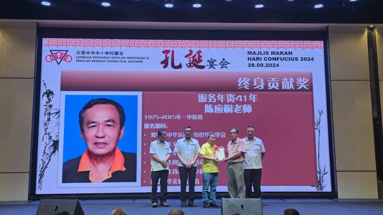 东马诗人田思 获砂华文学奖/林玉蓉