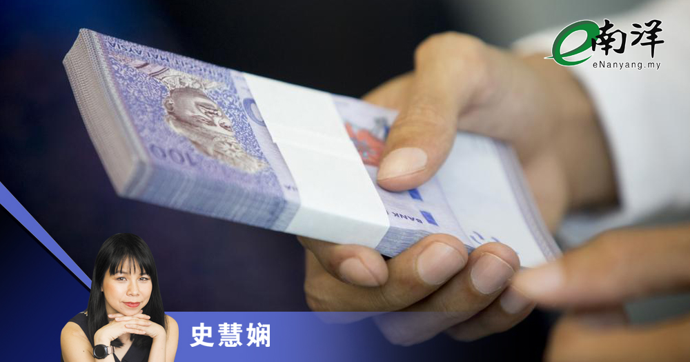 积累财富其实不难/史慧娴