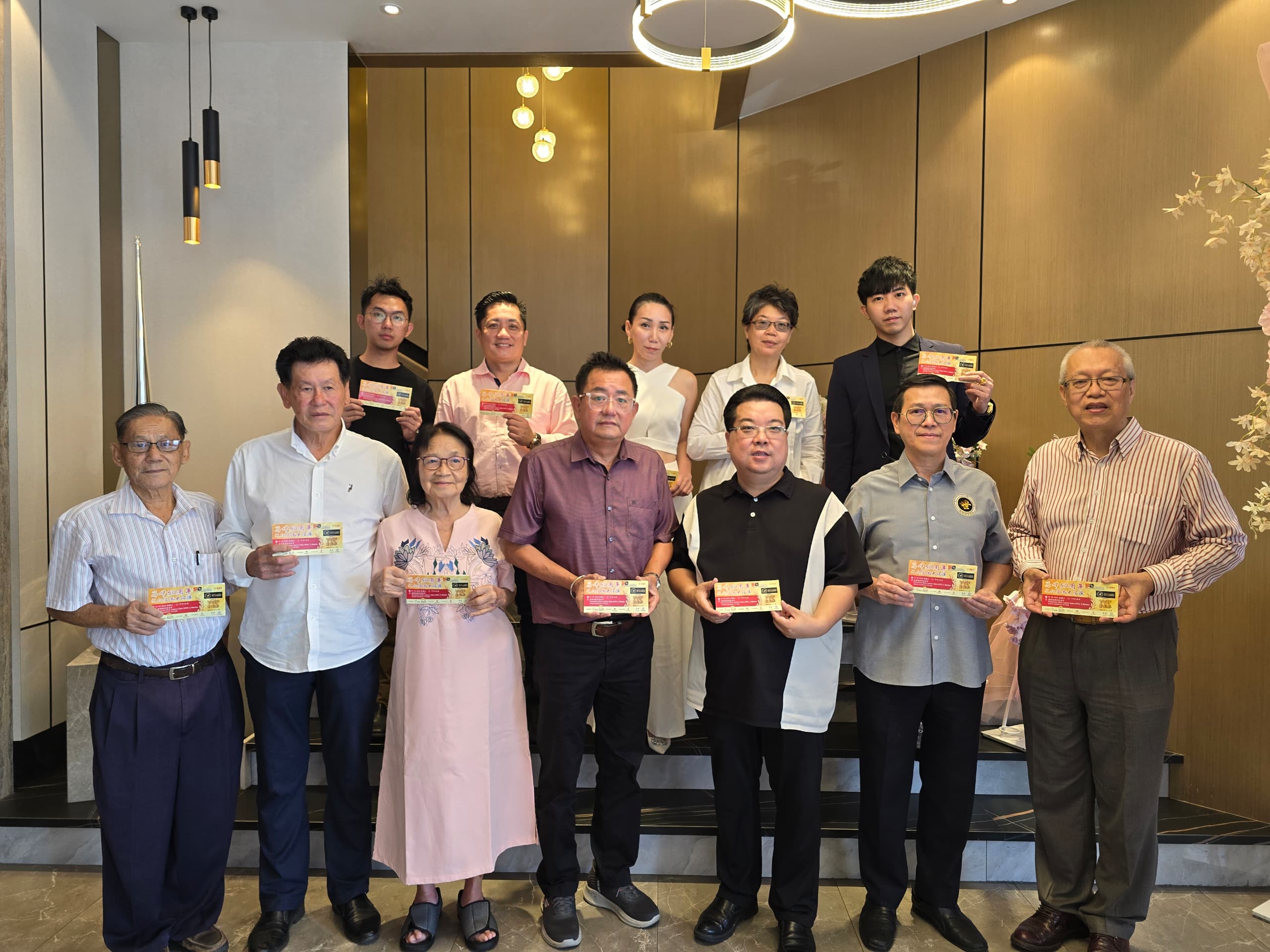马中建交50周年大汇演 15日马六甲举行