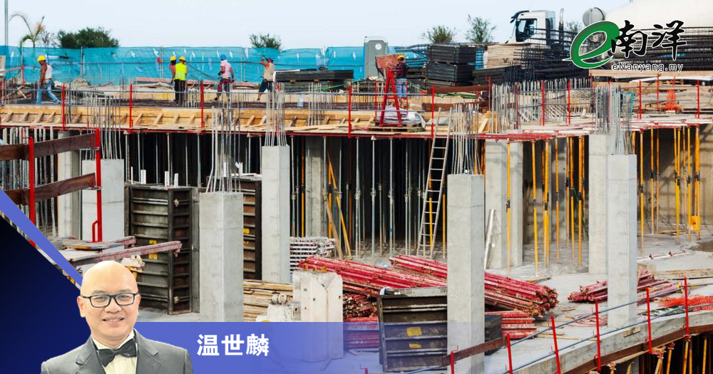母股下跌 正源集团WB溢价交易/温世麟