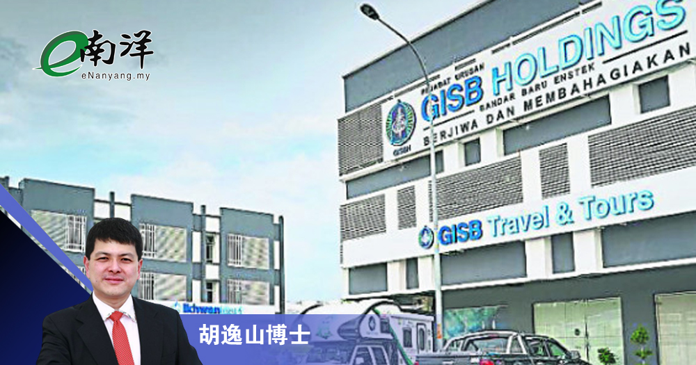 改善經濟化解異端行為/胡逸山博士