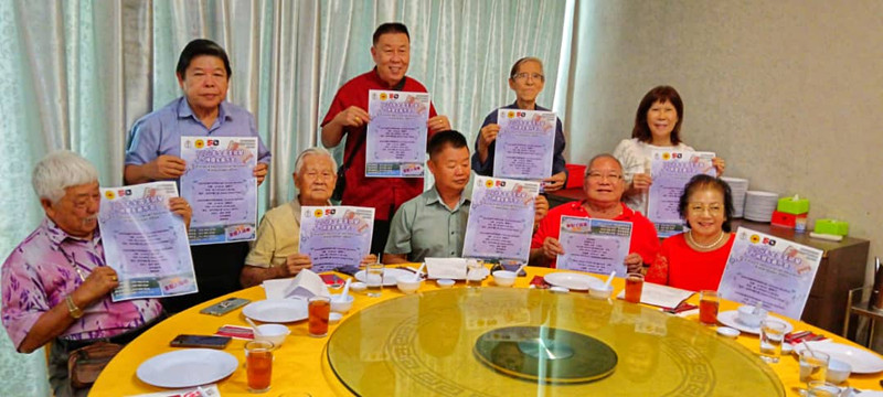 关丹华团联会与和声音乐协会 12日联办手风琴演奏会