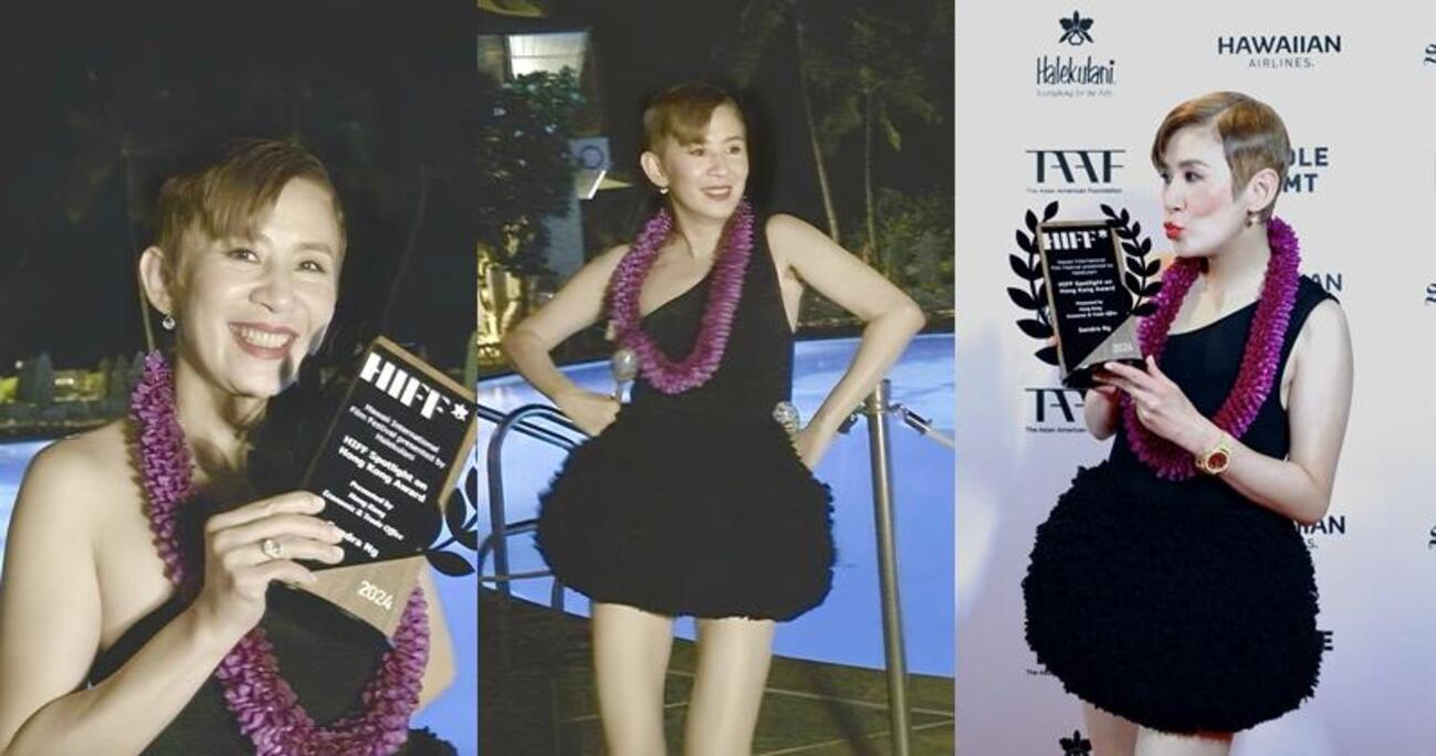 出席夏威夷国际电影节  吴君如膺“焦点香港影人”