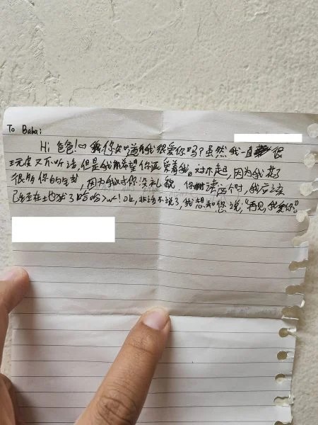 坤成中学女生坠楼案
