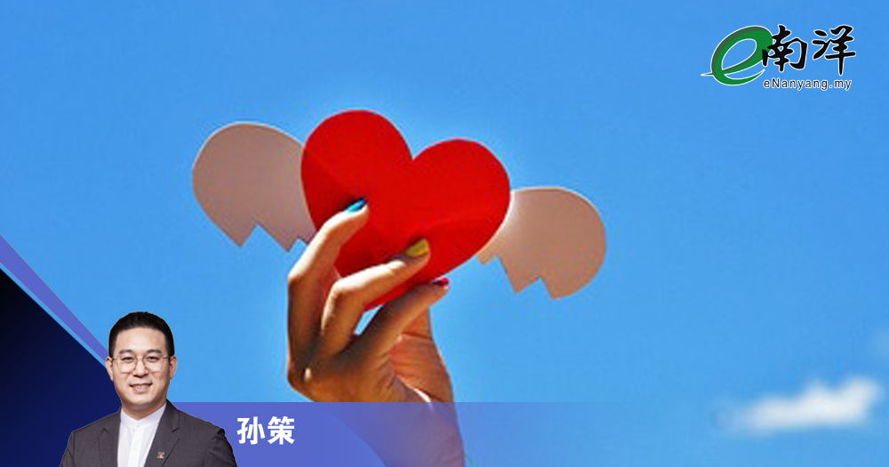 觉察傲慢之心/孙策