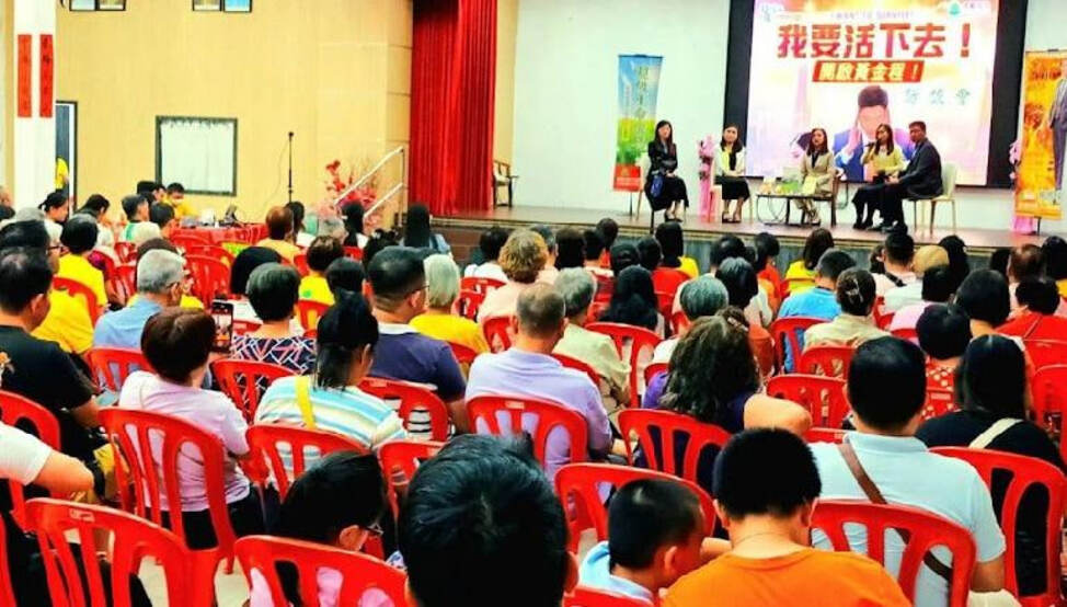 “我要活下去”访谈 民众加强情绪管理认知