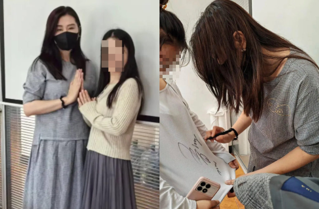 王祖贤朴素打扮现踪苏州 亲送粉丝4字真言祝福