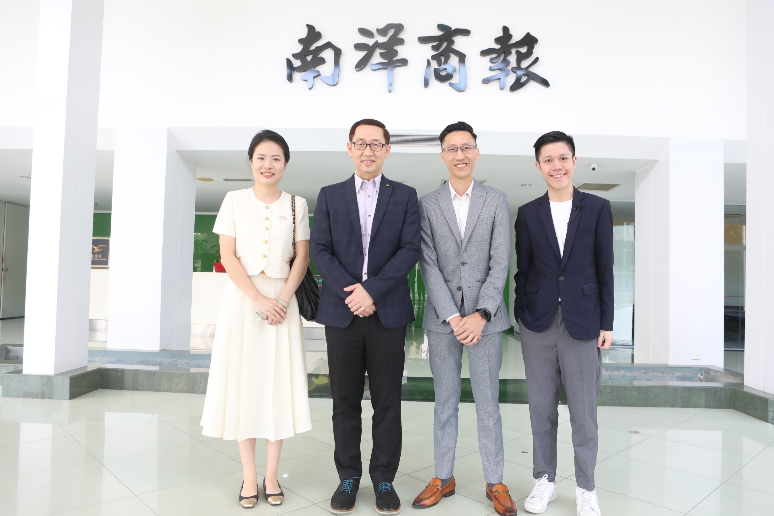 【视频】专家:巧妙掩饰新税种 扩大销售税温水煮青蛙