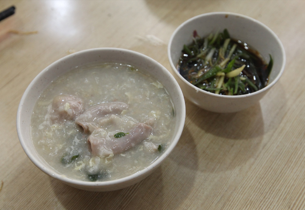 豬雜粥