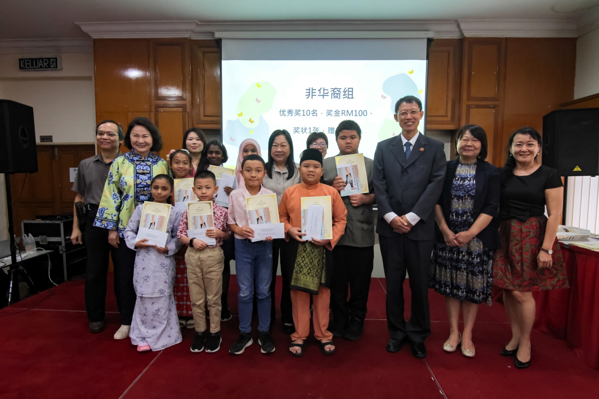 全国童诗创作赛