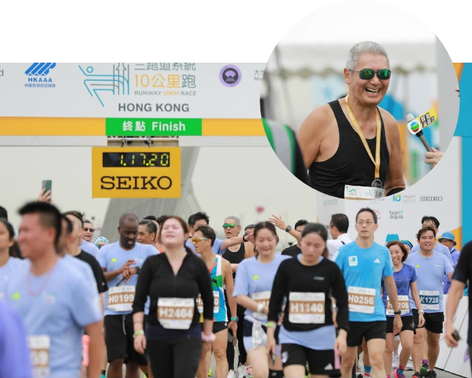 时隔逾20年再举行 港办万人机场马拉松